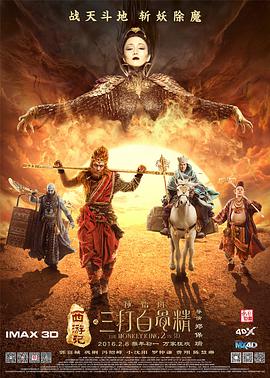 亚洲欧美二区三区久本道