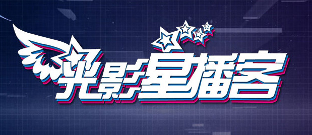 国产极品在线视频